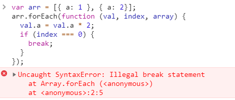 forEach中使用break和continue,会报错