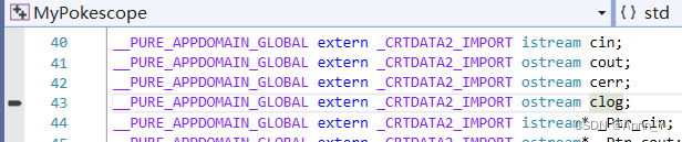 C++ error 2872 不明确的符号问题