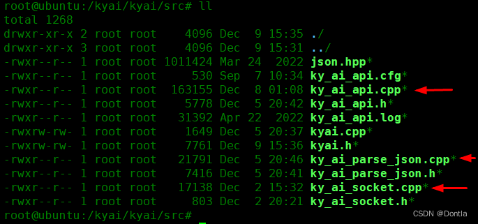 Linux编译静态库.a脚本（很low）