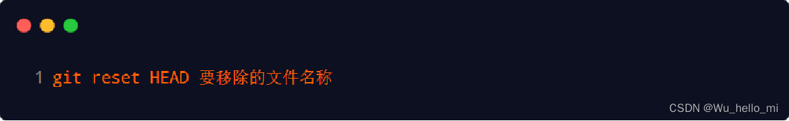 Git学习
