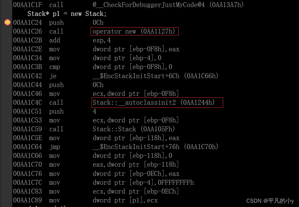 C/C++内存管理,malloc,realloc,calloc,new,delete详解！！！