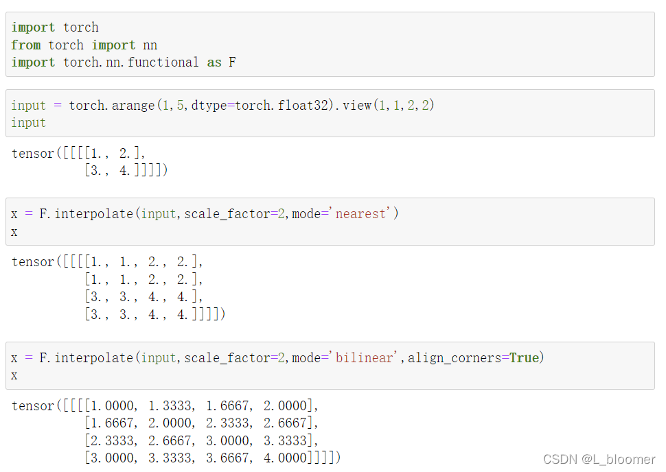 torch.nn.functional.interpolate()函数详解