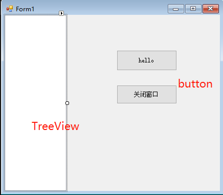 【WinForm】WinForm中treeview控件的使用