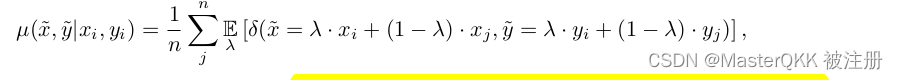 [论文评析]mixup: B EYOND E MPIRICAL R ISK M INIMIZATION, ICLR 2018,