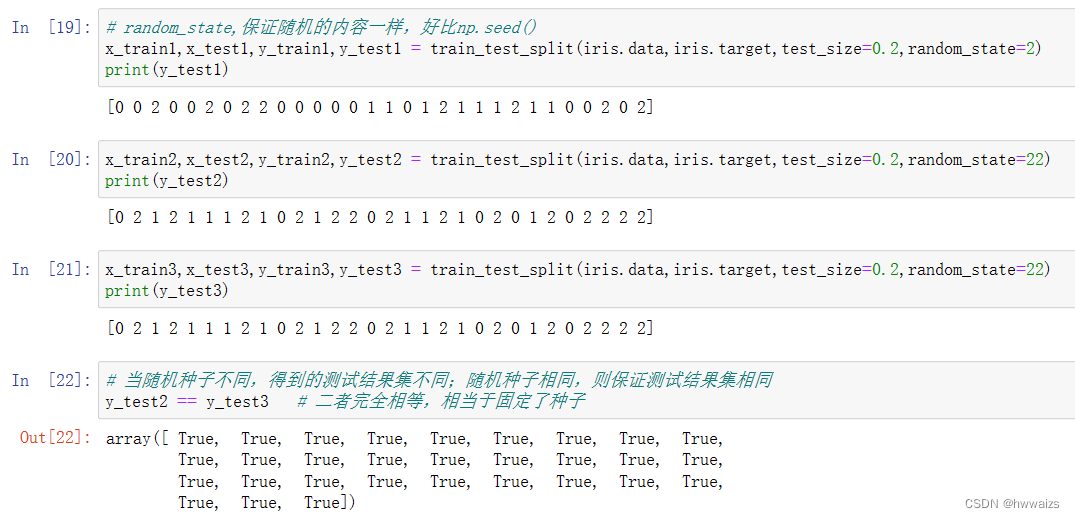 python机器学习（二）特征工程、K-近邻算法、KNN工作流程、scikit-learn实现K近邻算法、K值选择、距离计算、KD树