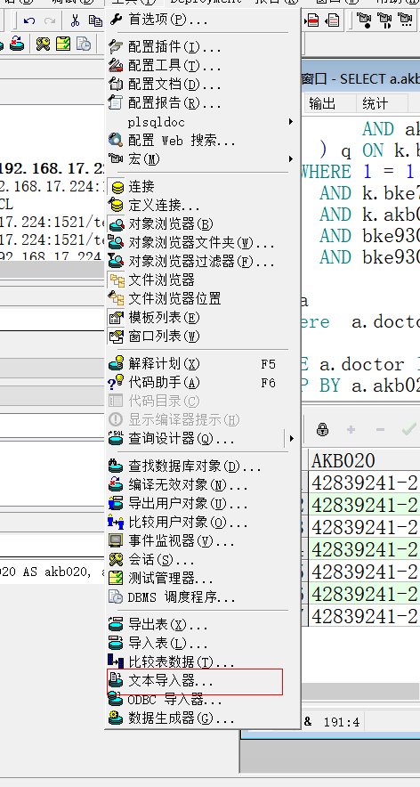 plsql-excel-csv-txt-oracle-insert-plsql-csv-time-sand-csdn