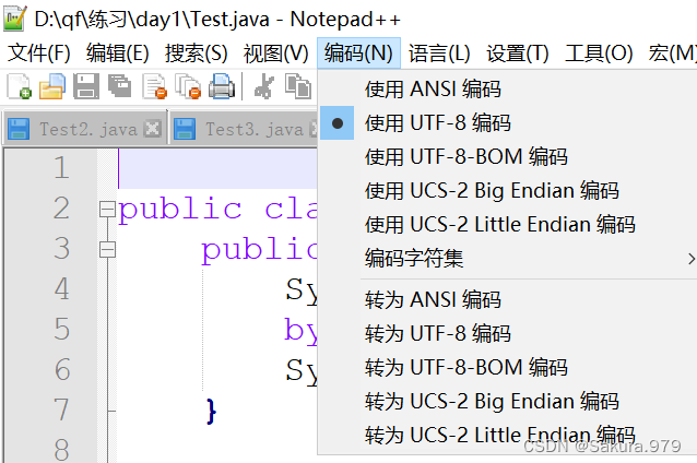 解决cmd 里面Notepad++中文乱码问题_notepad设置中文cmd出现错误编码怎么办-CSDN博客