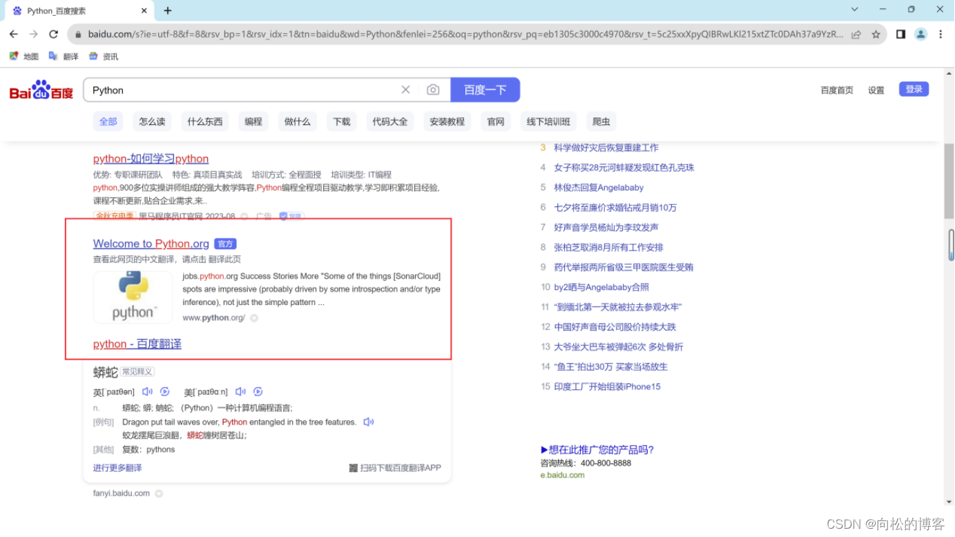 226b6e2dd2ac4d50ab14464ff72002a1.png