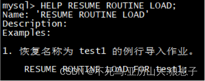 Doris（7）：数据导入（Load）之Routine Load