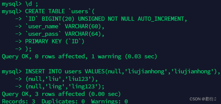 MySQL——九、SQL编程