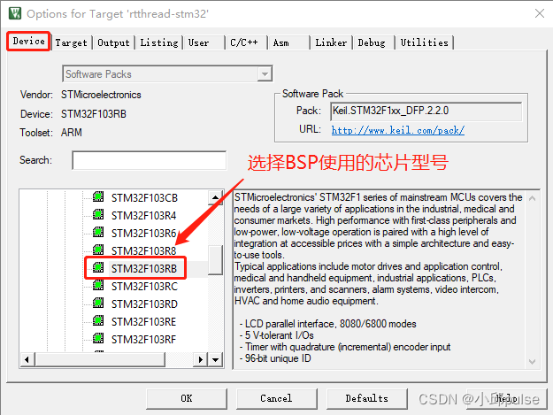 [外链图片转存失败,源站可能有防盗链机制,建议将图片保存下来直接上传(img-8dissZW2-1667899592139)(./figures/template_2.png)]