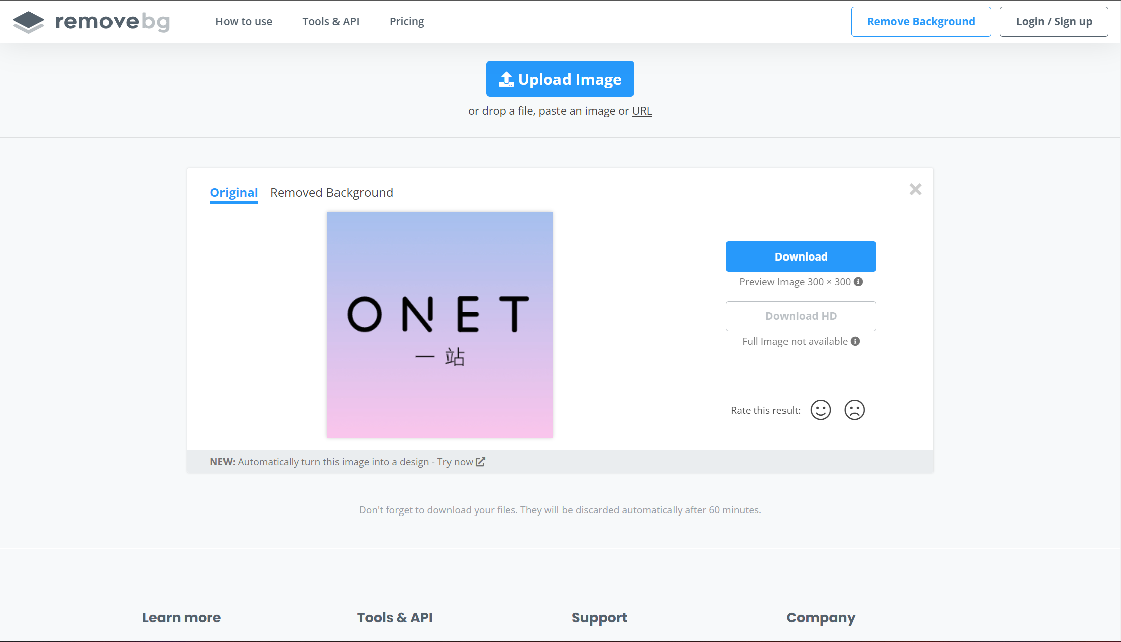 081remove无需注册的在线免费抠图工具