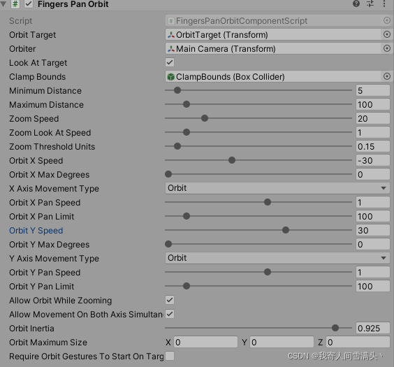 Unity Fingers Gesture手势插件教程(新)-CSDN博客