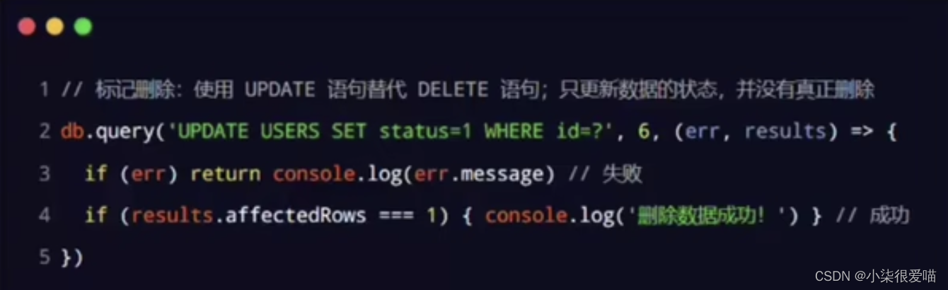 【Node.js】第九章 数据库