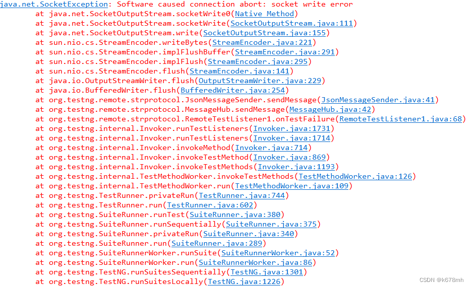 TestNG单元测试报错Software caused connection abort: socket write error