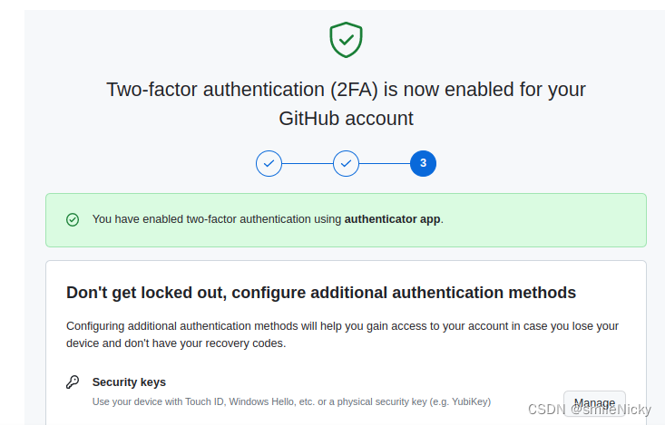 GitHub 开启 2FA 双重身份验证的方法