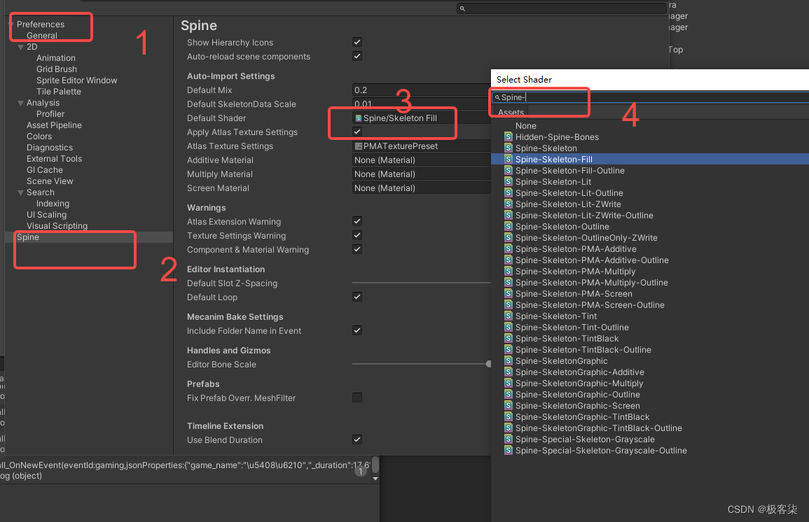 Unity Spine 指定导入新Spine动画的默认材质