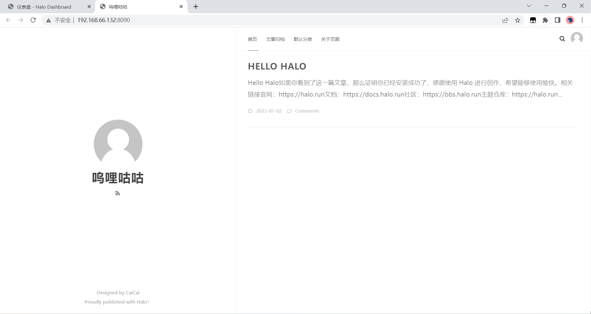 强大易用的开源建站工具Halo