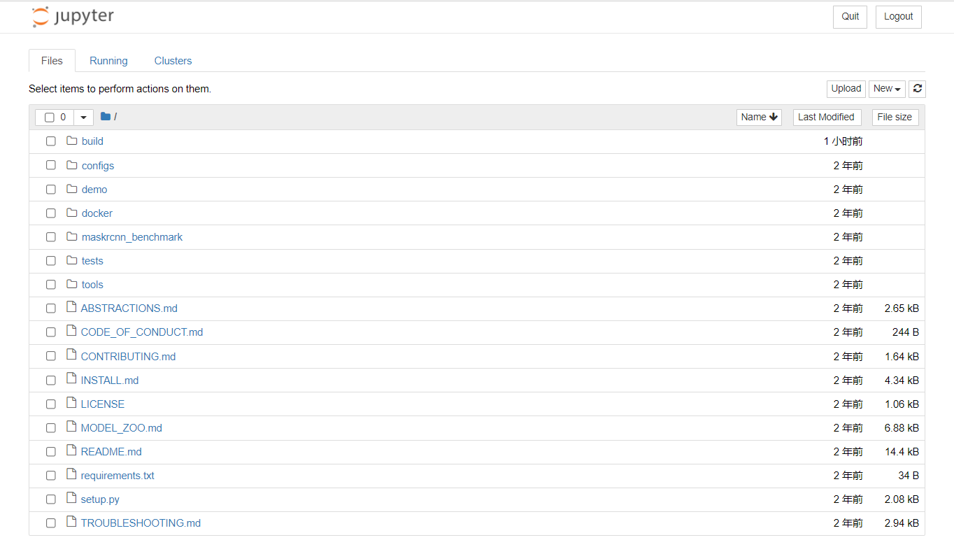 Mask R-CNN pythoch版windows环境配置_pytorch版本的mask rcnn环境配置-CSDN博客