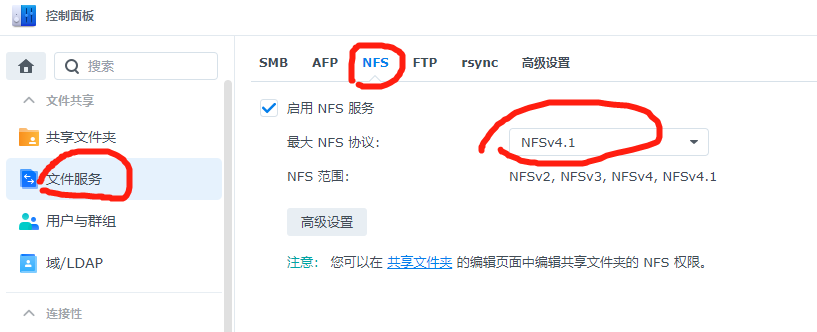 示例：pandas 是基于NumPy 的一种工具，该工具是为了解决数据分析任务而创建的。