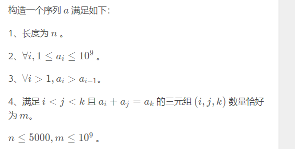 CF1305E Kuroni and the Score Distribution