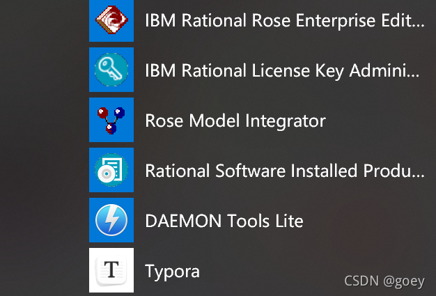 【软件工程】安装rational rose的步骤_rose安装教程-CSDN博客