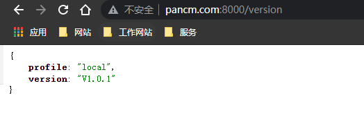 网关服务Kong和konga介绍安装使用教程