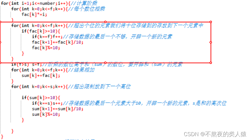 229e8d7a663a457394bf3fb7f16e225c.png