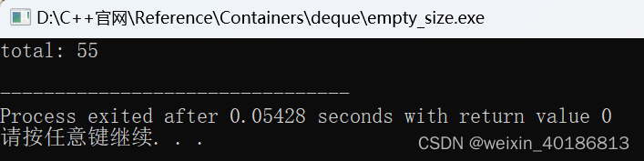 C++ Reference: Standard C++ Library reference: Containers: deque: deque: empty