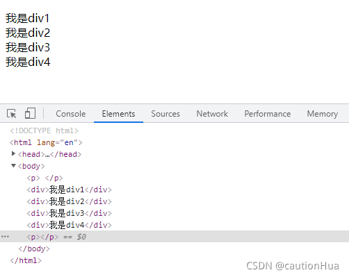 p标签包裹div标签结构导致的报错：＜div＞ cannot appear as a descendant of ＜p＞