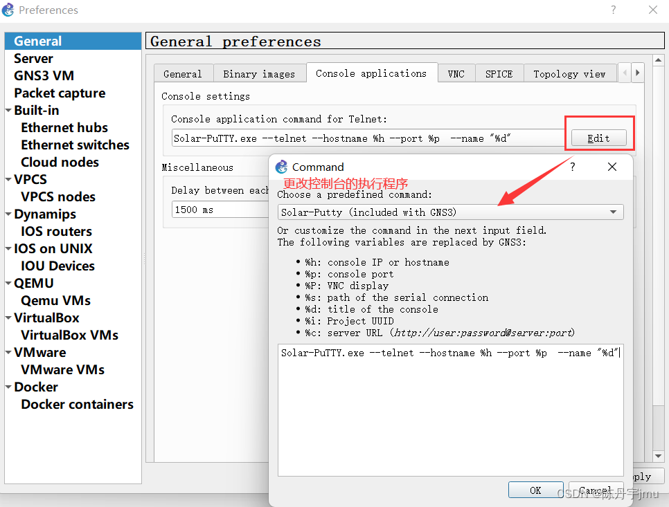 CCNA--GNS3仿真环境的搭建及SecureCRT8.7程序控制台美化调试_gns3 securecrt-CSDN博客