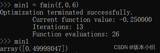 scipy求极值代码