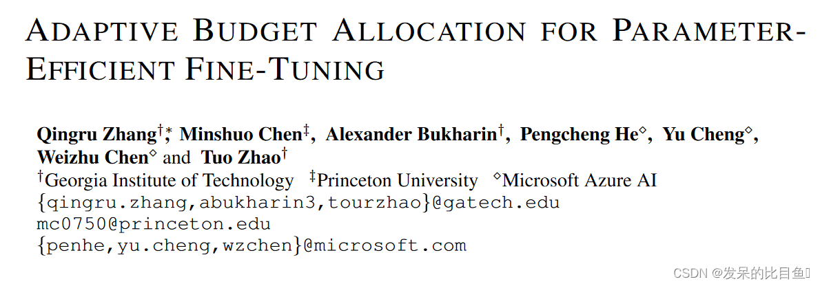 2023-ICLR-Adaptive Budget Allocation for Parameter-Efficient Fine-Tuning