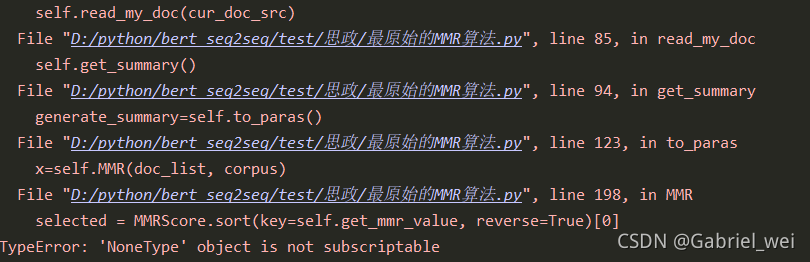 Python TypeError NoneType Object Is Not Subscriptable Gabriel Wei