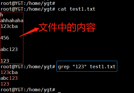 Linux 查找命令(find、locate 、grep )