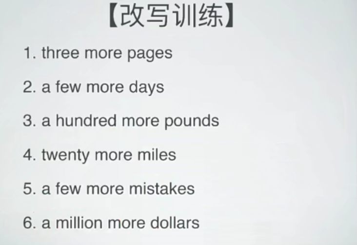 【限定词习题】another / other / others_五个other的题目及答案-CSDN博客