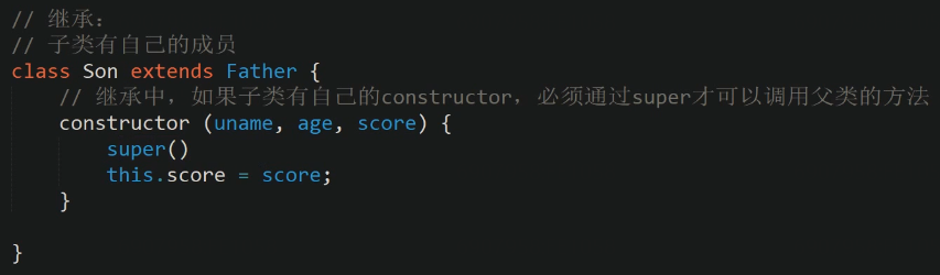 web前端开发笔记之js提升07——类、对象拷贝