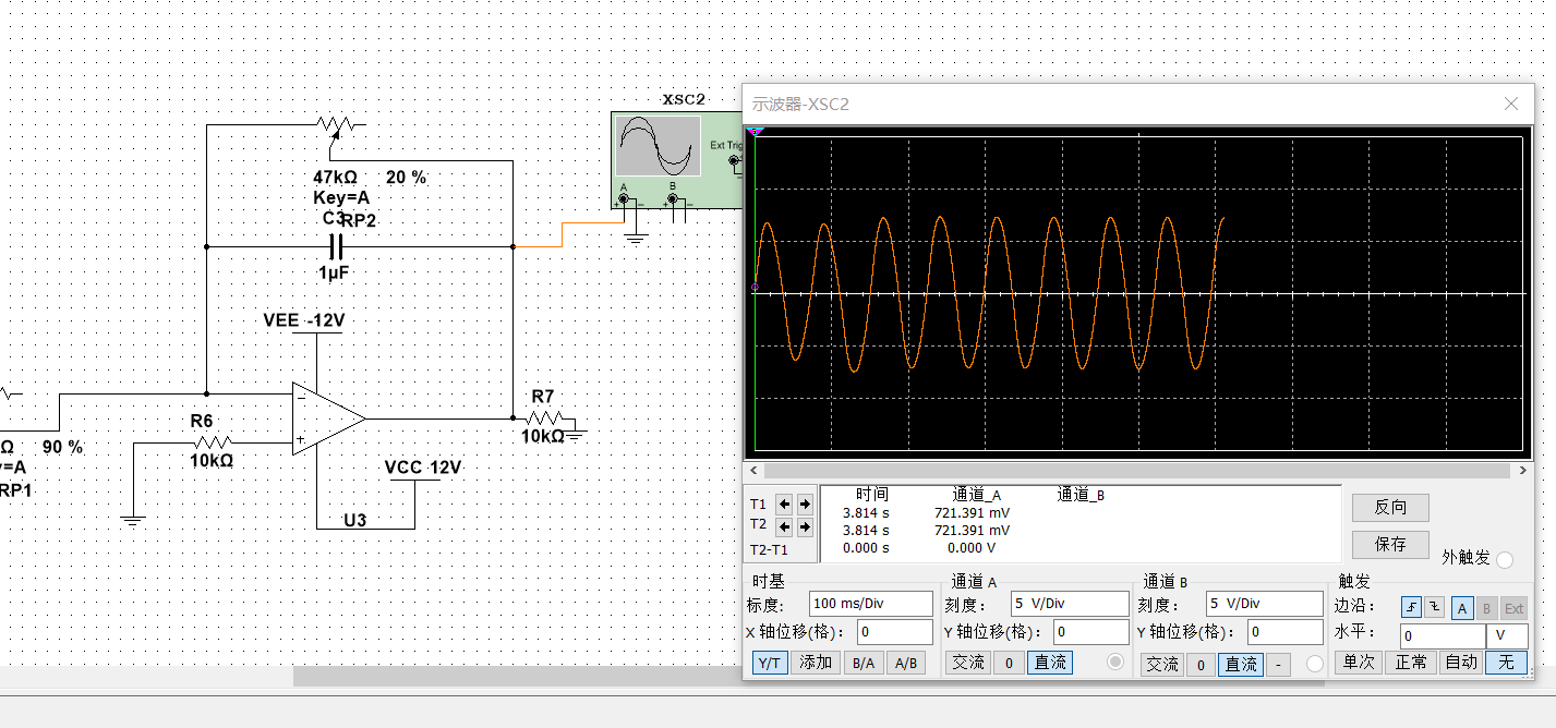 基于multisim14的函数信号发生器仿真