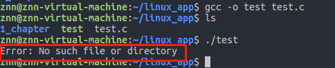 Linux 应用编程之strerror函数