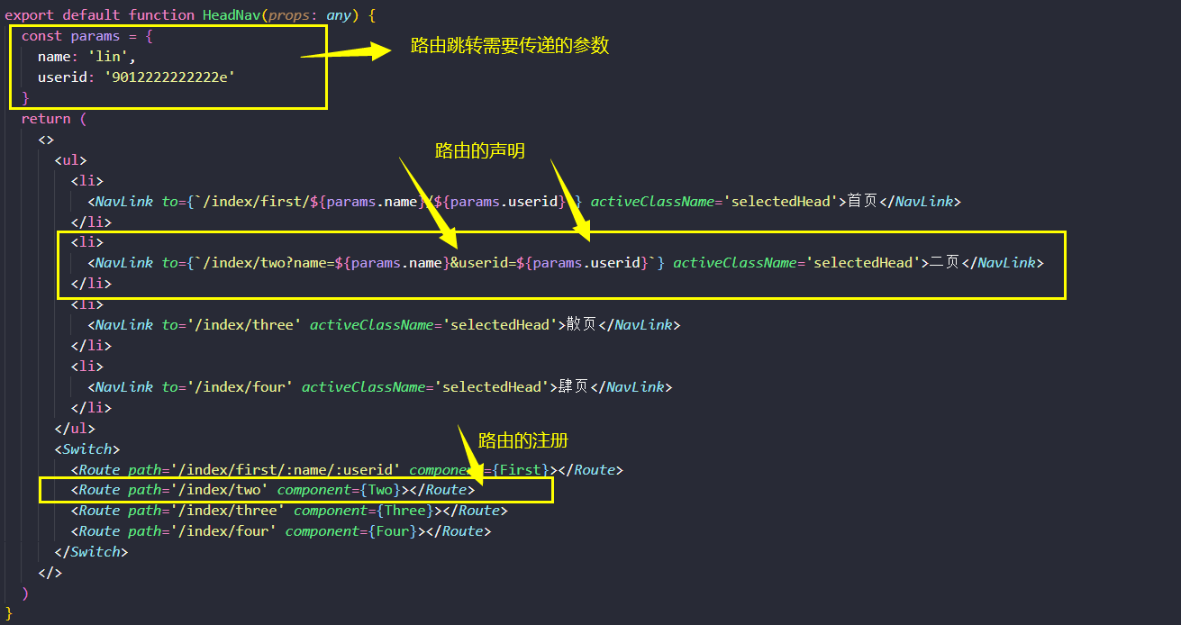 react-react-router-dom-react-router-dom-csdn