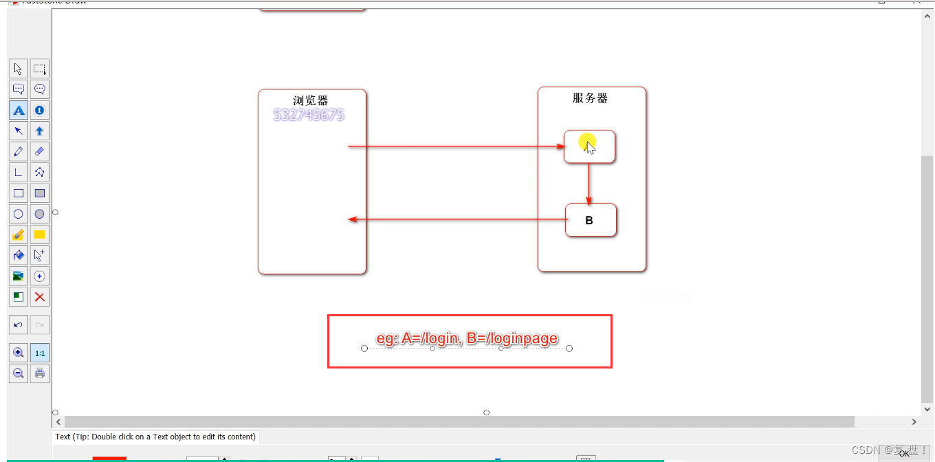 请添加图片描述