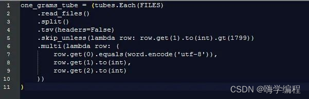 Python分析14亿条数据，分分钟就处理好了