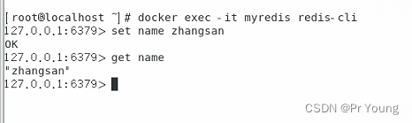 docker 看懂这一篇文章就够了