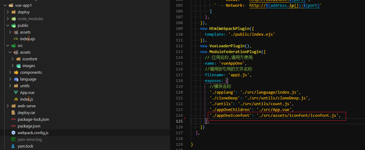 【微前端实践】webpack5 + Node.js+ Nacos 搭建微前端应用网络_nacos nodejs-CSDN博客