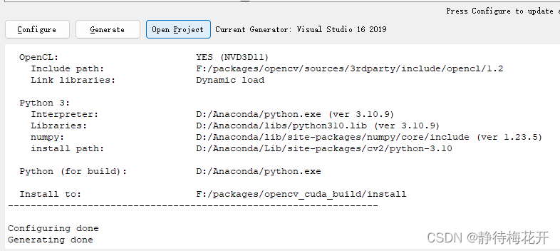 Figure 13-configure is completed and generate is successful