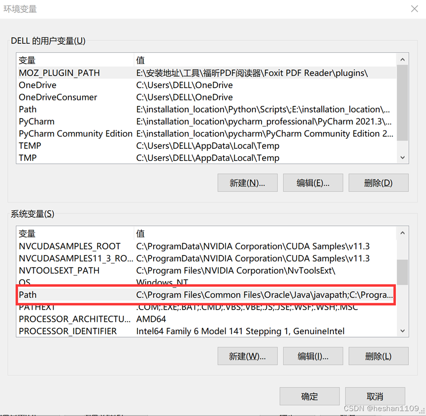 Android Studio安装配置，以android-studio-2022.3.1.18-windows.exe为例，Android Studio 2022.3.1.18安装配置指南（Windows版） 第16张