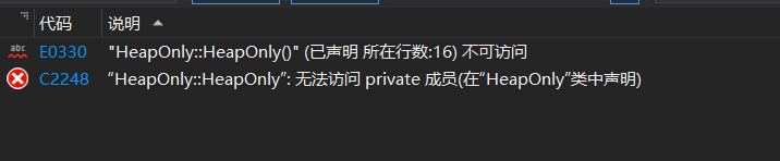 【重点：单例模式】特殊类设计