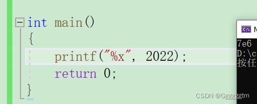 第十四届蓝桥杯第三期模拟赛 C/C++ B组 原题与详解