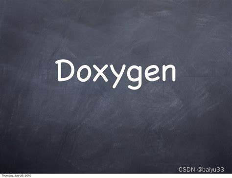 Doxygen源码分析: 根目录文件简要介绍