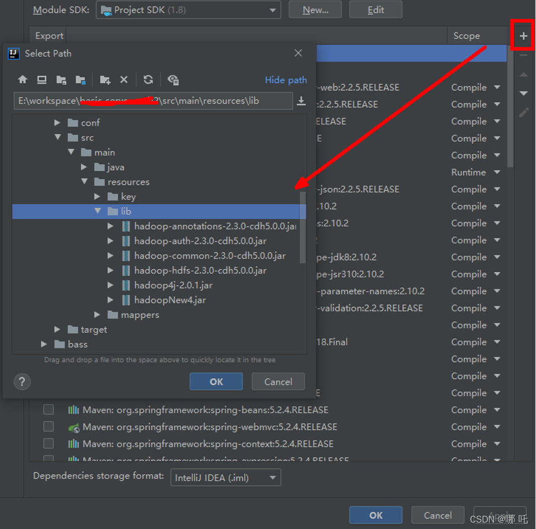 在这里插入图片描述